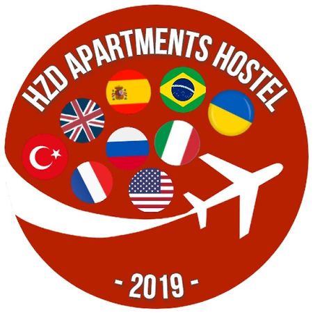 פאטהיה Hzd Apartments Hostel מראה חיצוני תמונה