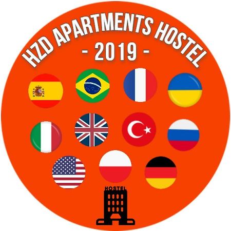 פאטהיה Hzd Apartments Hostel מראה חיצוני תמונה